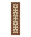 Oriental Weavers Ariana 117j Runner Area Rug 2'7 X 9'4 In White