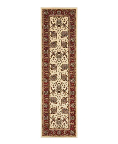 Oriental Weavers Ariana 117j Runner Area Rug 2'7 X 9'4 In White