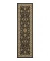 Oriental Weavers Ariana 172d Runner Area Rug 2'3 X 7'9 In Multi