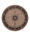 Oriental Weavers Ariana 95i Round Area Rug 8'0 X 8'0 In Multi