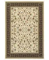 Oriental Weavers Closeout!  Kashan 108x Ivory/black 5'3" X 7'6" Area Rug In Multi