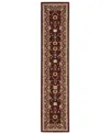Oriental Weavers Lilihan 043s6 2'6"x12' Runner Area Rug In Brown