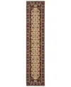 Oriental Weavers Lilihan 1802w 2'6"x12' Runner Area Rug In Brown