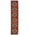 Oriental Weavers Lilihan 2061v 2'6"x12' Runner Area Rug In Multi