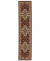 Oriental Weavers Lilihan 5502c 2'6"x12' Runner Area Rug In Brown