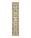 Oriental Weavers Lucca 2063y Runner Area Rug, 2'6 X 12' In Ivory