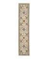 Oriental Weavers Lucca 5506w Runner Area Rug, 2'6 X 12' In Ivory