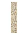 Oriental Weavers Lucca 5507w Runner Area Rug, 2'6 X 12' In Ivory