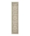 Oriental Weavers Lucca 846h1 Runner Area Rug, 2'6 X 12' In Ivory