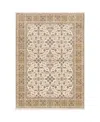 Oriental Weavers Maharaja 1j Ivory And Gold 3'3" X 5' Area Rug In Multi