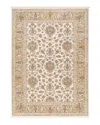 Oriental Weavers Maharaja 5091w Area Rug, 3'3 X 5' In Ivory