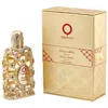 Orientica 2.7 oz In Multi