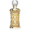 Orientica Royal Amber Edp Spray 0.60 oz Fragrances 6291109270607