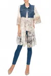 Origami Denim Lace Vest In Italy In Multi
