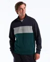 Original Penguin Men's Color-blocked Fleece Zip Pull On Sweatshirt In Multi