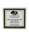 Origins Mega-mushroom Relief And Resilience Soothing Cream