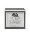 Origins 2.5oz Clear Improvement Active Charcoal Mask To Clear Pores