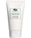 Origins Checks And Balances Frothy Face Wash 150ml