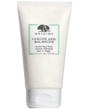 Origins Checks And Balances Frothy Face Wash 50ml
