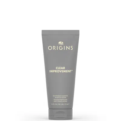 ORIGINS CLEAR IMPROVEMENT BLACKHEAD CLEARING MASK-TO-SCRUB 75ML