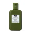 Origins Dr. Andrew Weil For  Mega-mushroom Treatment Lotion Upgrade 100ml