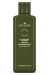Origins Dr. Weil For ™ Mega-mushroom Relief & Resilience Soothing Treatment Lotion In Transparent