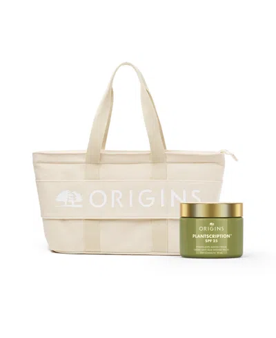 Origins Free Full Size Plantscription Spf 25 Power Anti-aging Cream 50 ml And Limited Edition  Travel In Green