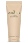 Origins Ginger Exfoliating Body Wash In Neutral