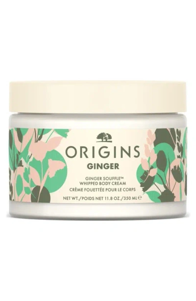 Origins Ginger Souffle™ Whipped Body Cream In White