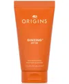 ORIGINS GINZING DAILY MOISTURIZER SPF 30, 1.7 OZ.