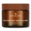 Origins High-potency Night-a-mins Resurfacing Gel Cream