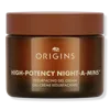 Origins High-potency Night-a-mins Resurfacing Gel Cream