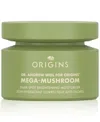Origins Mega-mushroom Dark Spot Brightening Moisturizer In No Color