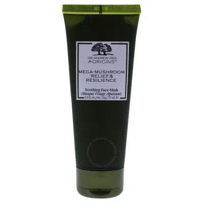 Origins Mega-mushroom Relief And Resilience Soothing Face Mask By  For Unisex - 2.5 oz Mask In Beige