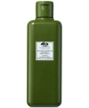 Origins Mega Mushroom Relief Resilience Soothing Treatment Lotion