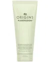 Origins Plantfusion Softening Hand & Body Lotion, 75 ml