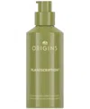 Origins Plantscription Active Wrinkle Correction, 3.2 oz In No Color