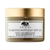 Origins Plantscription Spf 25 Power Anti-aging Cream 1.7 oz/ 50 ml
