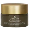 Origins Plantscription Wrinkle Correction Eye Cream With Encapsulated Retinol