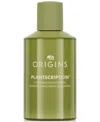 Origins Plantscription Youth Boosting Essence, 5 Oz. In No Color