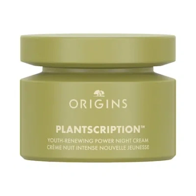 Origins Plantscription Youth-renewing Power Night Cream 1.7 oz/ 50 ml