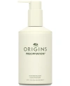 ORIGINS PRECIPITATION CONTINUOUS MOISTURIZER, 6.7 OZ.