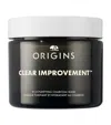 Origins Rich Purifying Charcoal Mask