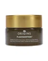 Origins Unisex 0.5oz Plantscription Eye Cream