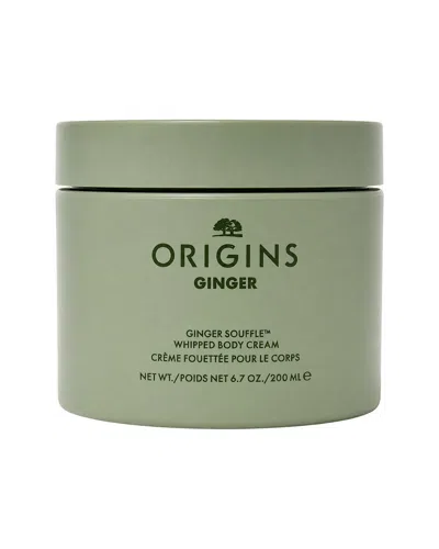 Origins Unisex 6.7oz Ginger Souffle Whipped Body Cream In Green