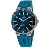 Oris Aquis Date Calibre 400 Blue Dial Rubber Strap Men's Watch 01 400 7790 4135-07 4 23 45eb
