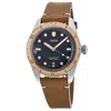Oris Divers Sixty-five Bronze Bezel Blue Dial Men's Watch 01 733 7707 4355-07 5 20 45 In Blue