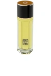 Ormaie Les Brumes Eau De Parfum 20ml In N,a