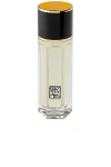 Ormaie Papier Carbone Eau De Parfum 20ml In N,a