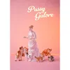 Ornament Art Pussy Galore  Cat Lady Giclée Photo Print. A One Size